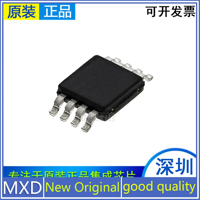 5 шт./лот новый оригинальный трансивер SN65HVD3085EDGK SN65HVD3085 шелкография NWK MSOP-8 хорошего