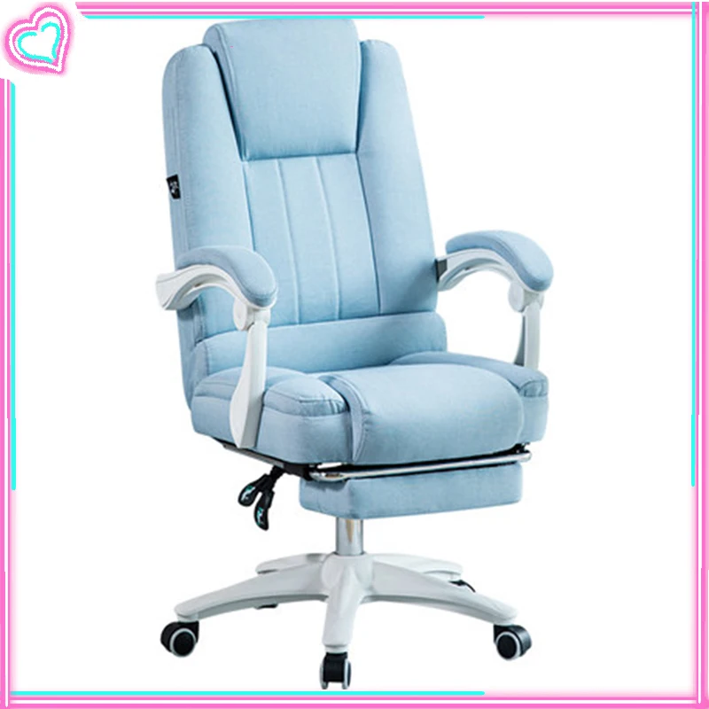 

High-quality computer chair home office WCG gaming chair backrest lift swivel chair comfortable sedentary boss chair