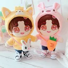 Детская Мягкая кукла, 20 см, одежда с шортами, игрушка, куклы, аксессуары для нашего поколения, аксессуары для кукол 20 см