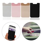 1 шт., держатель для кредитных карт, эластичный