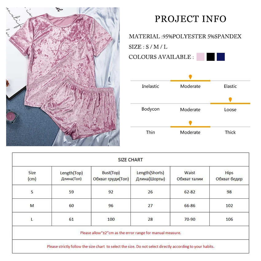 HiLoc бархатный теплый пижамный комплект одежда для сна однотонный из 2 предметов