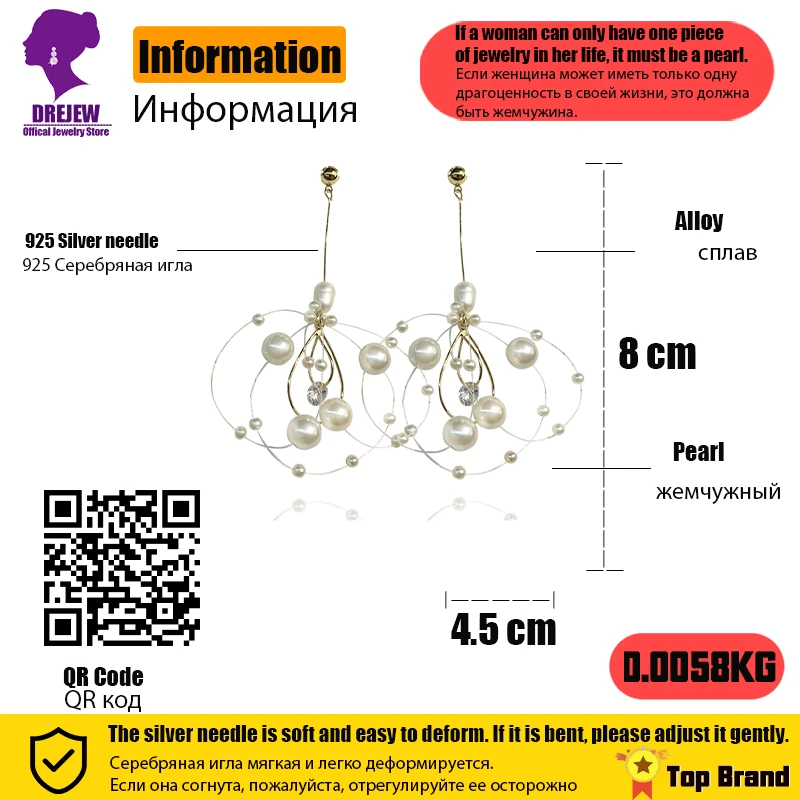 

DREJEW Hip Hop Big Small Grape Gold Pearl Statement Dangle Earrings High Street Fashion 925 Drop Earrings Women Wedding Jewelry