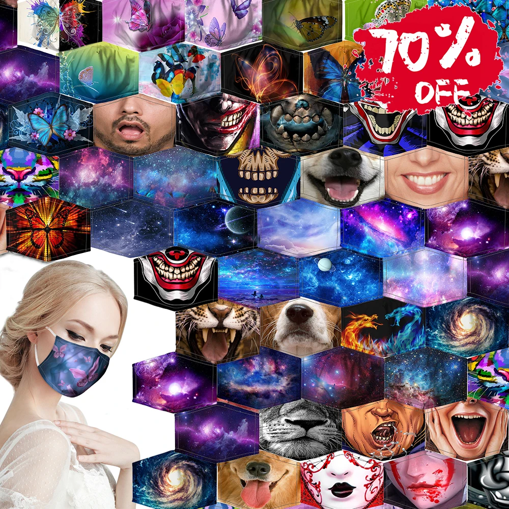 Красочная маска для рта Пылезащитная PM2.5 фильтр из активированного угля бумага