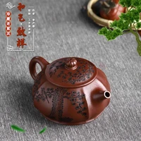 chinese teapot yixing purple clay teapot old purple clay hexagonal teapot kung fu tea set teapot capacity 320ml