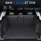 Кожаные Коврики для багажника на заказ для BMW 3 серии GT 2018, напольный коврик для заднего багажника, поднос, ковер, подкладка для груза, автомобильные аксессуары