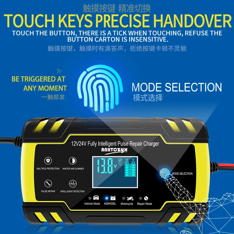 

Accessories & Parts