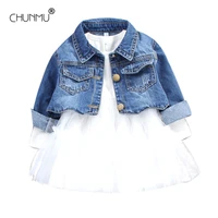 autumn winter baby girls princess dress for baby girls casual denim jacket and lace tutu party dress 2pcs kids infant clothes