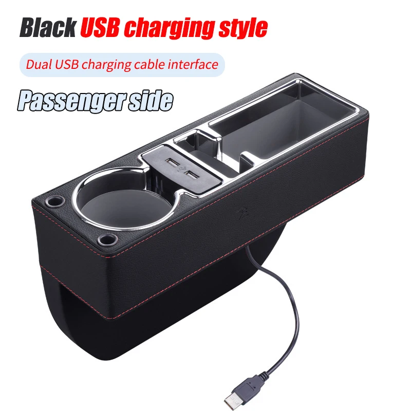 

Автомобильное зарядное устройство с двумя USB-портами, кожаный зазор для сиденья, отдельный ящик для хранения автомобильного сиденья, щелевая коробка для телефона, бутылки, чашки, коробка, автомобильные аксессуары