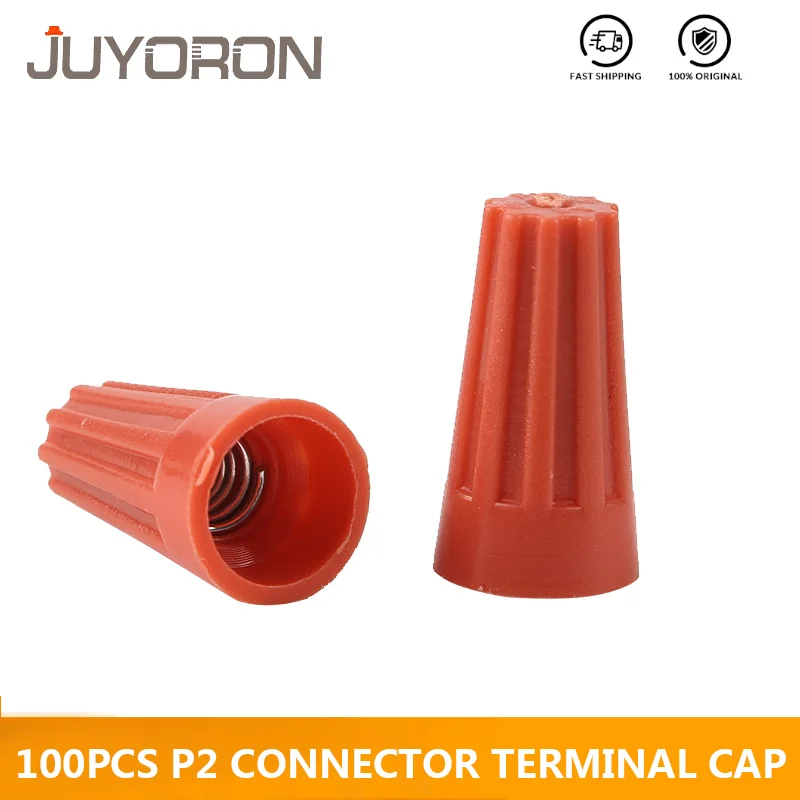 100 шт. Электрический провод гайка разъем P2 крышка клемм закрытые клеммные