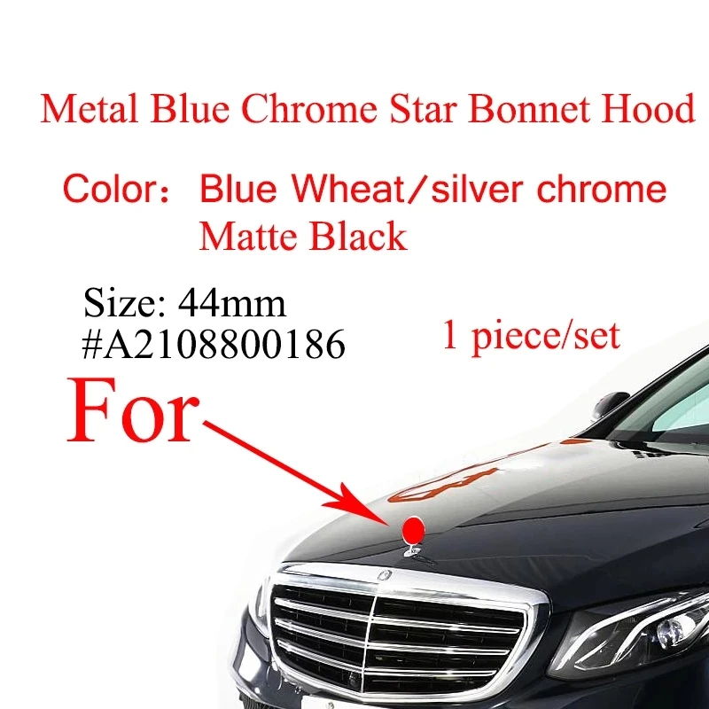 Металлическая Эмблема для капота Mercedes W202 W203 W204 W208 W210 W220 W221 W213 W212|Эмблемы| |