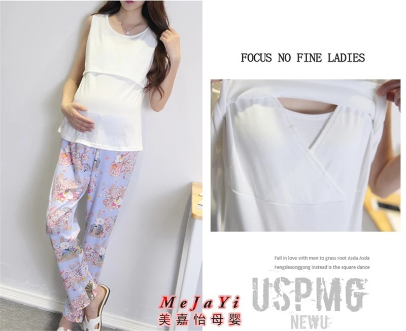 3 шт./компл. пижамы для кормящих матерей одежда сна грудного вскармливания Одежда