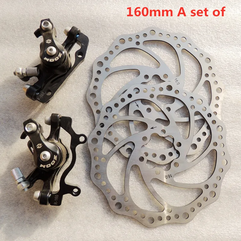 Набор тормозных суппортов для горных велосипедов передний/задний тормоз 160 180