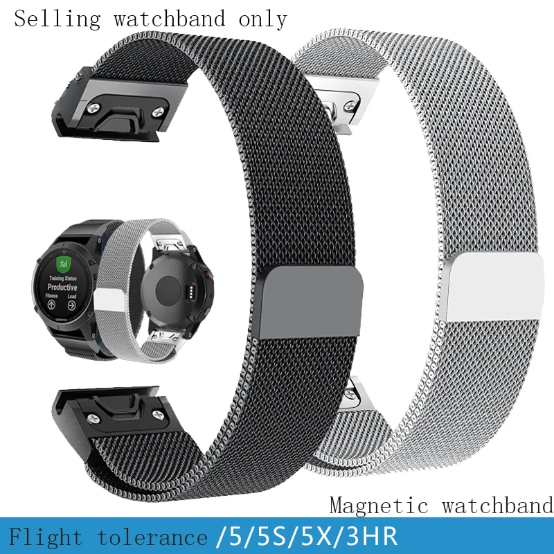 

Ремешок для часов Garmin Fenix3/3HR Fenix5S/5/5xplus, 20 мм, 22 мм, 24 мм, мужские часы
