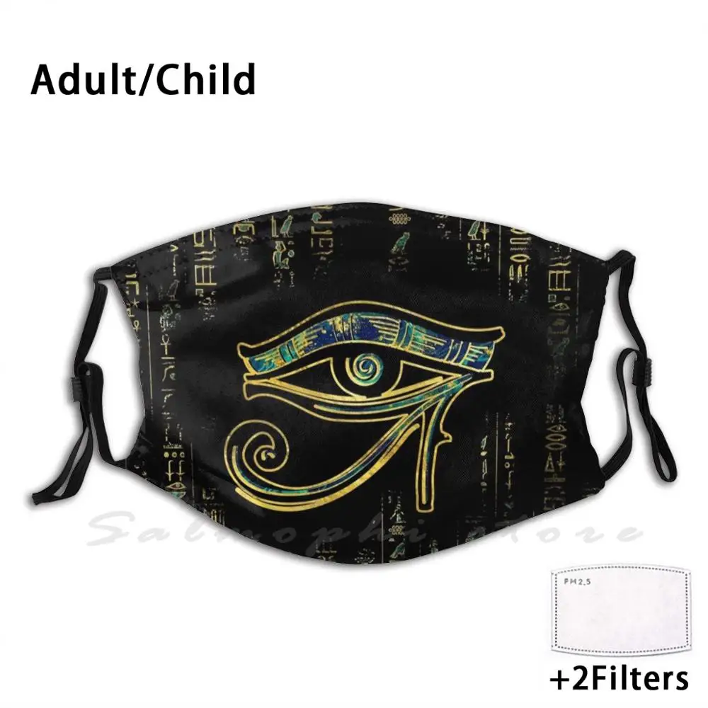 Маска Египетский Глаз Хоруса на иероглифах золотые и мраморные глазки из