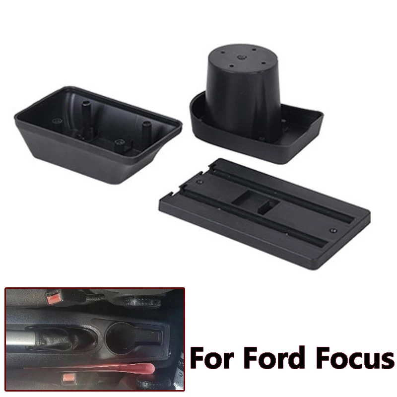 Подлокотник для Ford Focus центральный контейнер хранения с подстаканником и