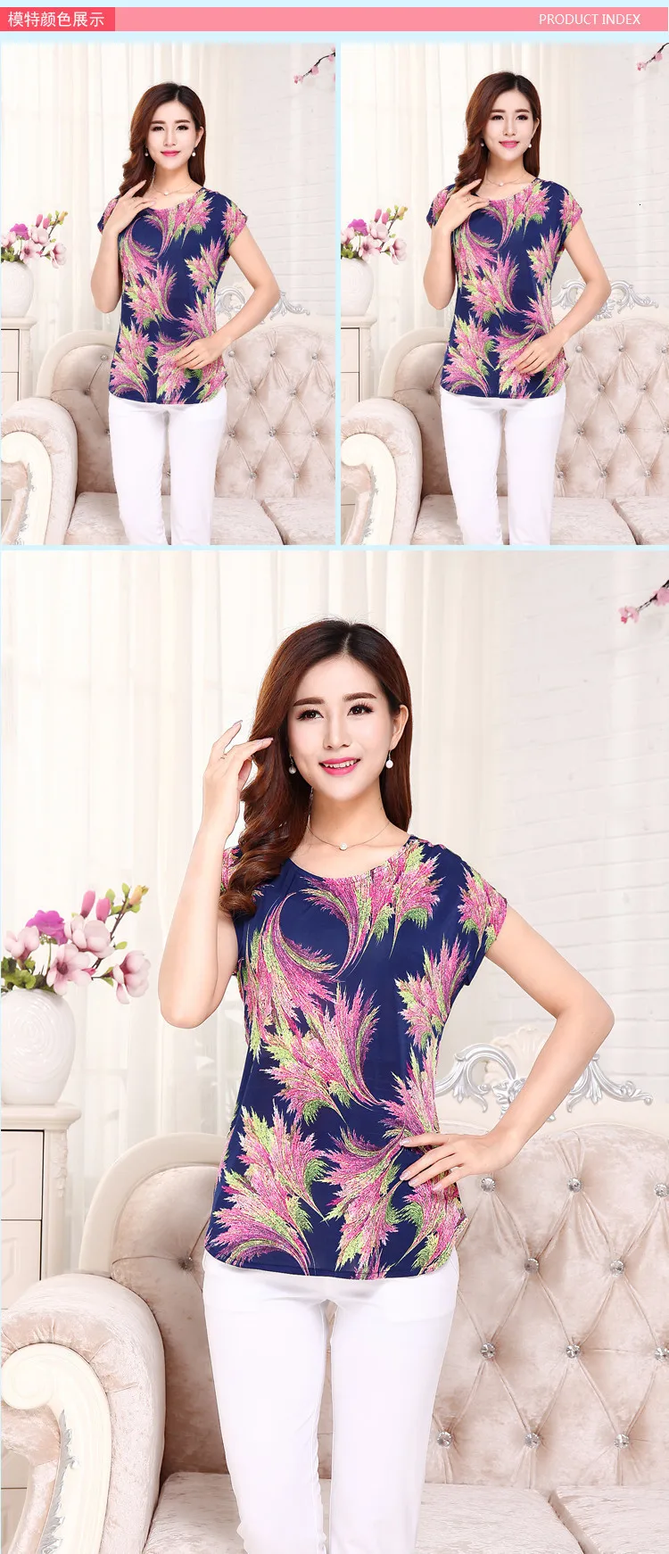 5XL, женские летние топы, футболки, женская короткая футболка, женская футболка с якорем, шелковая женская футболка, женская одежда размера плюс