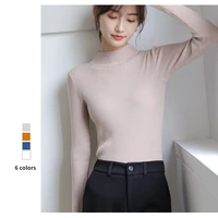 half turtleneck slim sweaters pullover 2021 winter all match female jumpers long sleeve bottoming shirt casual knitted top