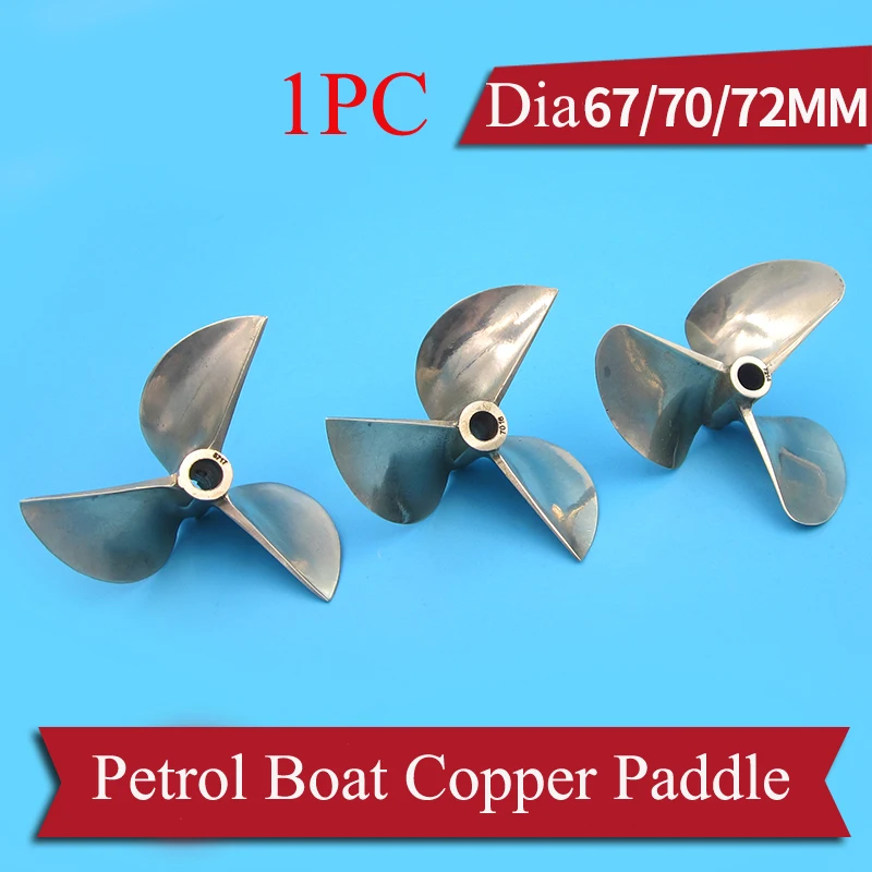 1 шт модель бензинового кораб