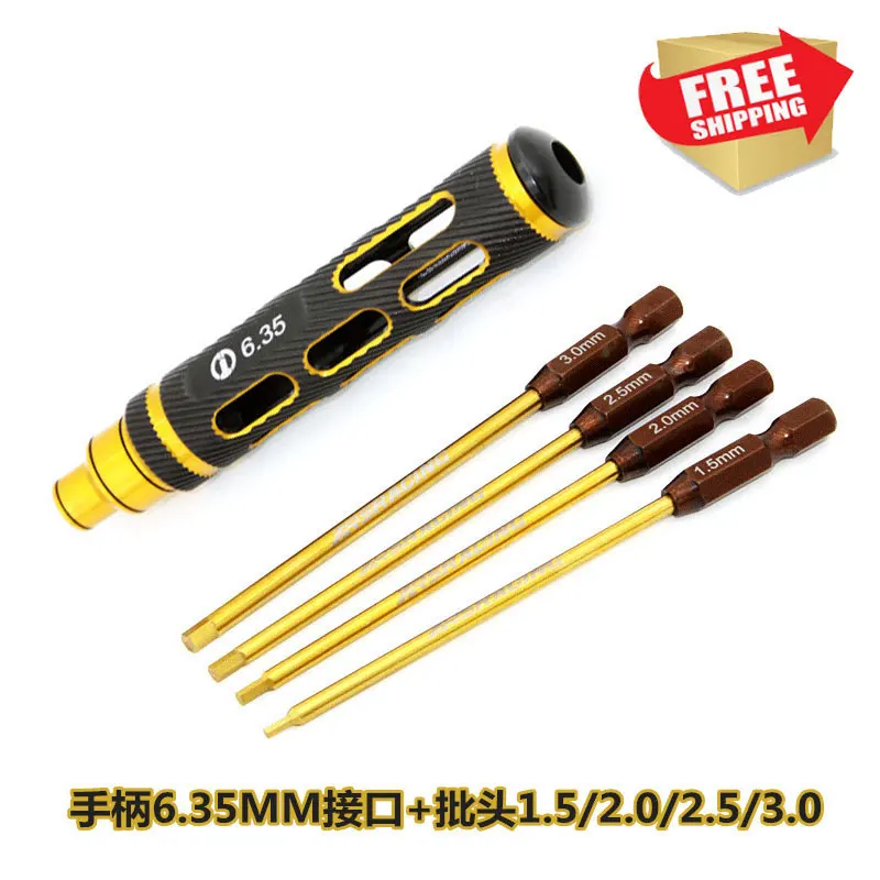Full set RC модель игрушки инструменты XRS Метрическая Шестигранная отвертка Магнитная головка набор инструментов 4 шт. комплект - Цвет: Full set