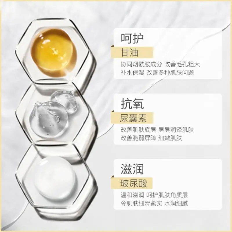 Гиалуроновая кислота сыворотка для лица против старения увлажнение средство