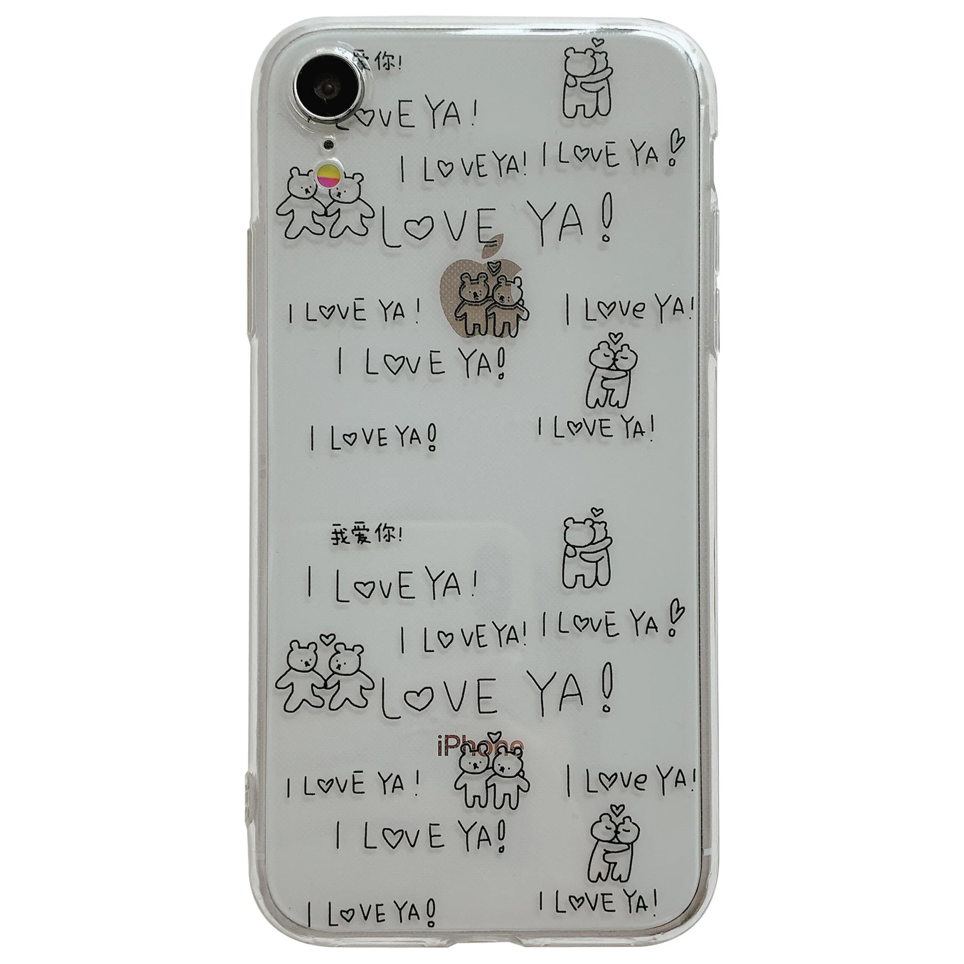 

2021 Cute Cartoon Love Hug Bears Case For iPhone 12 12min 12Pro 12ProMax 11 11PROMAX 11PRO SE2020 6 6S 7 8 7Plus 8Plus X XS XR