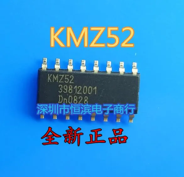

New original KMZ52 SOP-16 IC 5pcs/1lot
