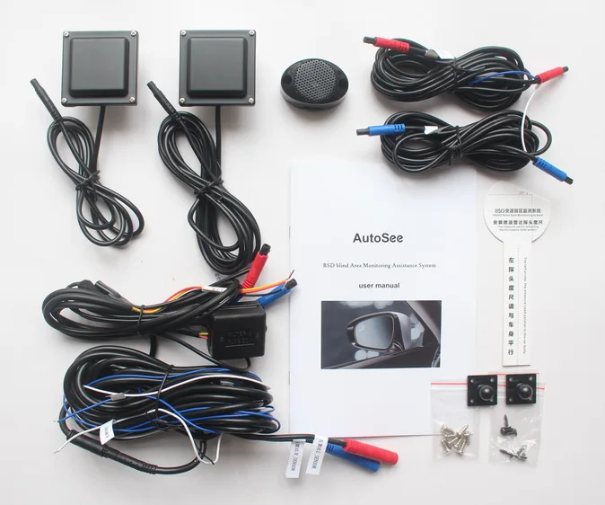2017 для Mazda CX-3 BSD BSM наблюдение за слепой зоной 24 ГГц радар микроволновый датчик