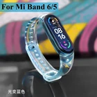 Прозрачный ремешок для Xiaomi Mi Band 6 5, сменные силиконовые браслеты для Xiomi Mi Band 5 6 Mi5 Mi6