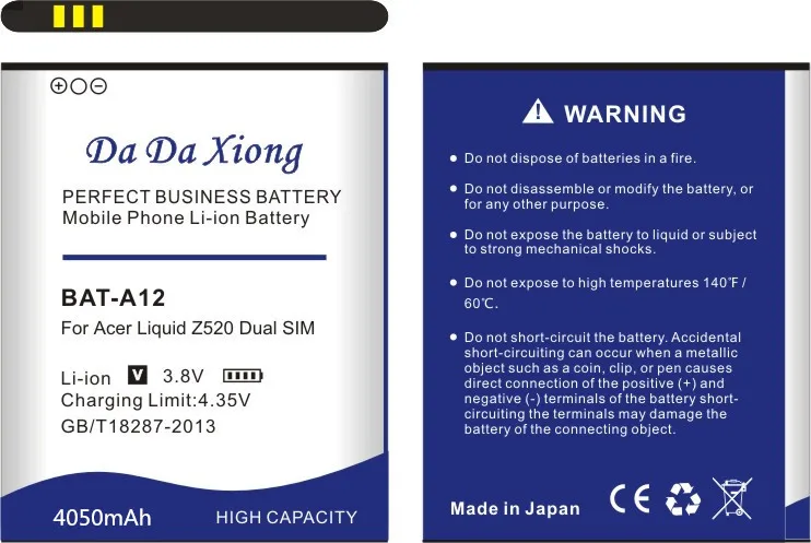 Аккумулятор Da Xiong 4050 мА/ч BAT A12 Батарея для acer liquid Z520 жидкости с двумя сим картами (P/N