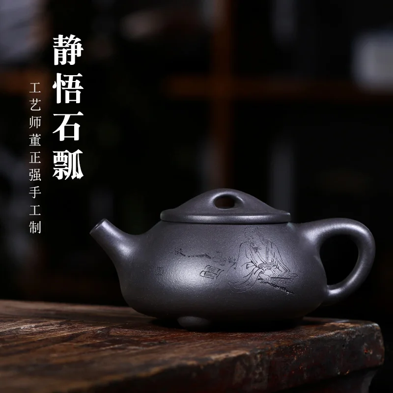 

★workers painted pure hand carved stone yellow recommended teapot kung fu tea set static stone gourd ladle enlightenment