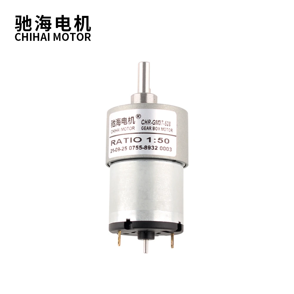 Двигатель ChiHai Φ 37 мм коробка передач с высоким крутящим моментом эксцентриковый