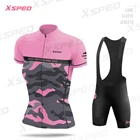 Комплект одежды для велоспорта, женская одежда для велоспорта, летняя дышащая одежда с коротким рукавом для горных велосипедов