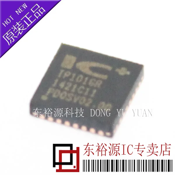 

5PCS/LOT IP101GR IP101GRR QFN32