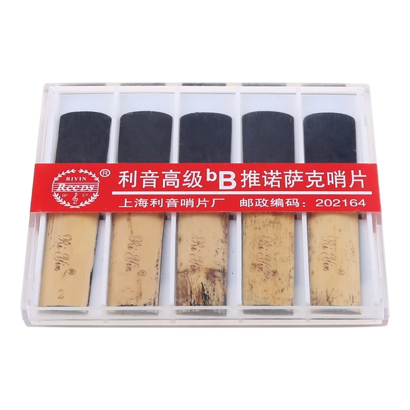 

M89D 10pcs Tenor Saxophone Reeds Strength 1.5/2.0/2.5/3.0/3.5/4.0 Sax Accessories