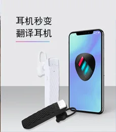 Cyke Phantom второе поколение многофункциональная Bluetooth алюминиевая палка для селфи сплав Расширительная ссылка украшение заполняющий светильник T