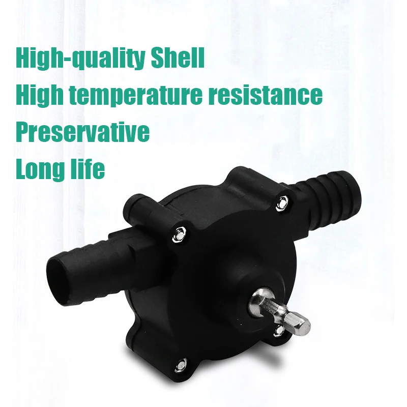 Портативный насос для электродрели ручной самовсасывающий Переносной Насос