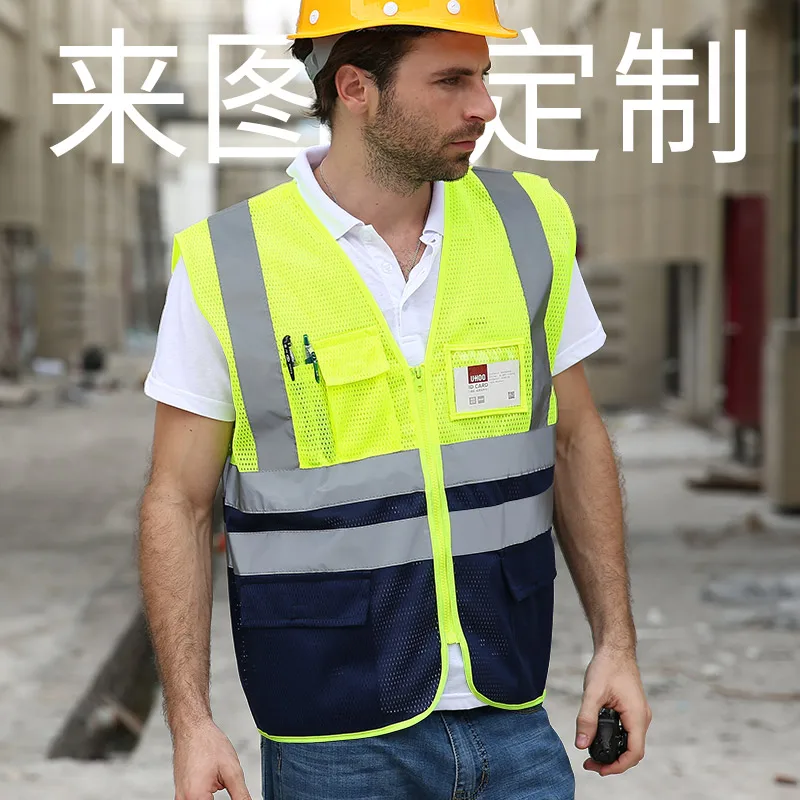 Светоотражающий жилет с логотипом на заказ сетчатая дышащая защитная одежда для