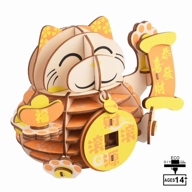 DIY 3D деревянные головоломки игрушки в сборе модель летающий дракон карп Орл кот