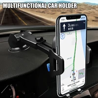 car phone holder stand rotatable adjustable suction cup mount holder suitable for phones or gps devices with 5 8 5cm width