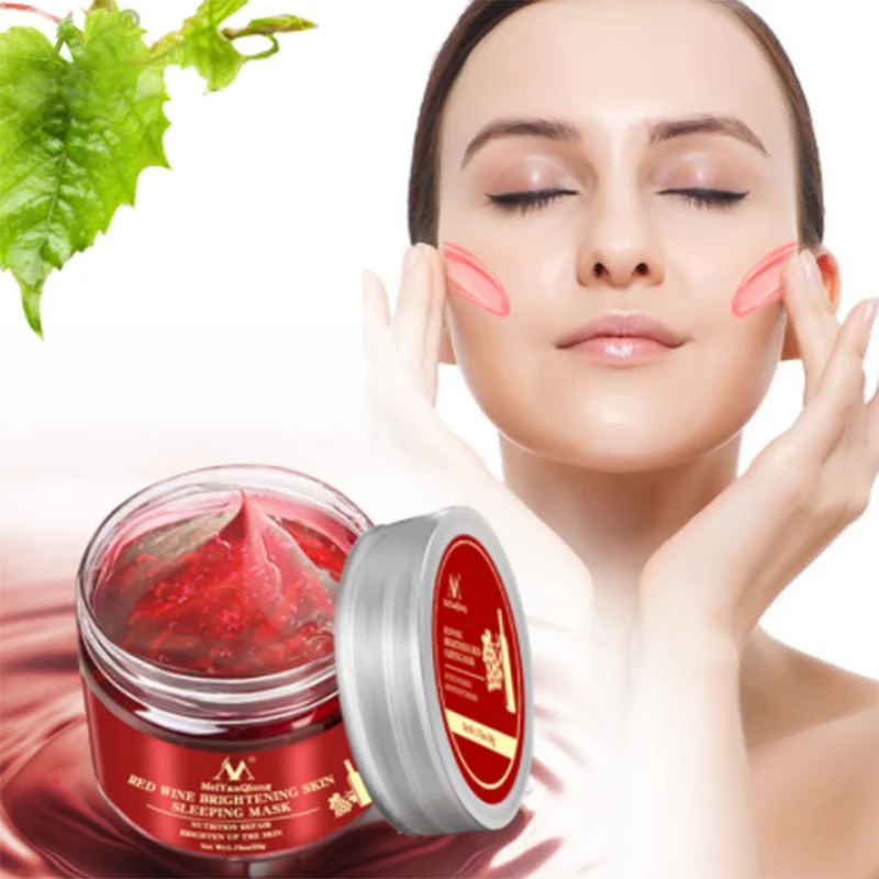 Красно винная эссенция Спящая маска для лица отбеливающая питательная