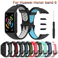 new soft silicone watch straps for huawei honor band 6 smart watchband replacement bracelet for huawei band 6 adjustable correa