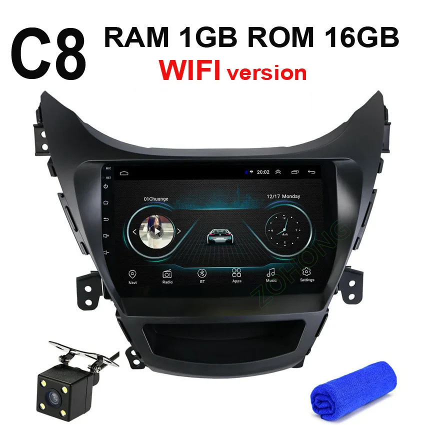 DSP 36EQ 2.5D Android9.0 Автомобильный мультимедийный dvd-плеер для hyundai Elantra Avante I35 2012 2013 Авторадио автомобильный gps навигатор стерео - Цвет: C8 GPS CAM
