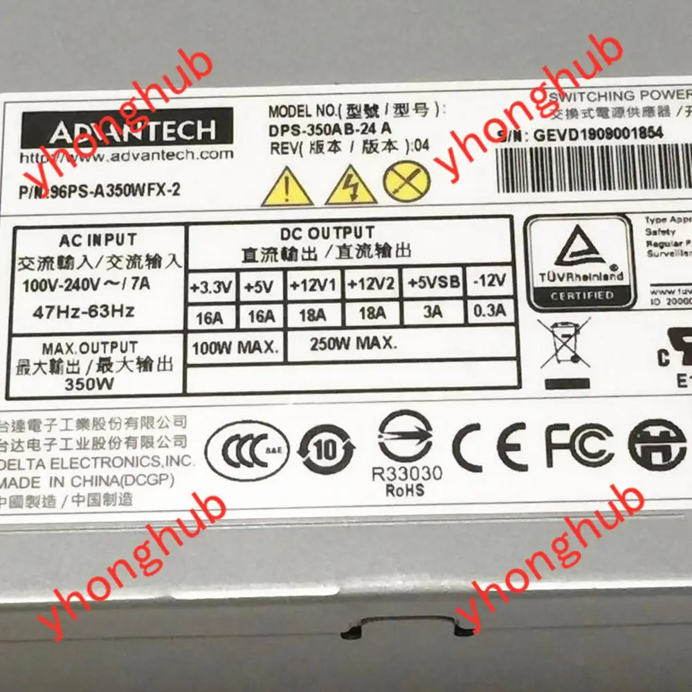 Advantech DPS-350AB-24 A 1757004565-01 Server Power Supply 350W | Компьютеры и офис