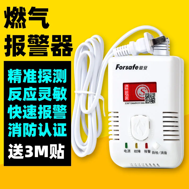 

Disaster-relief Supplies