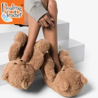 2021 women teddy bear plush slippers cartoon cute bear house slipper winter warm furry faux fur slides woman flip flop shoes