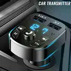 1 шт., автомобильный FM-трансмиттер, Bluetooth 5,0, с двумя USB-портами