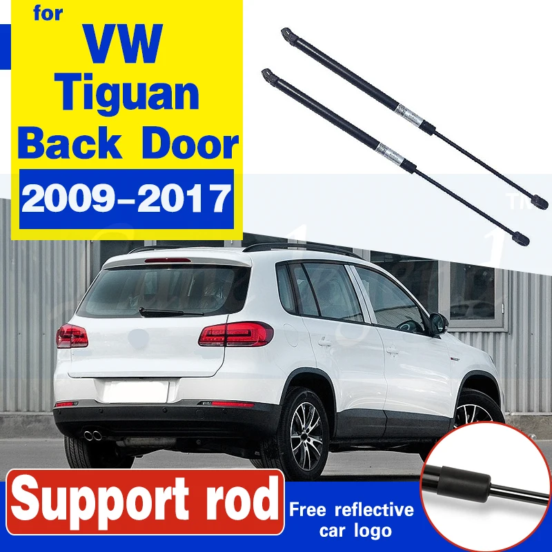 2pcs Car Rear Tailgate Lift Supports Gas Spring Strut Shock For VW Volkswagen Tiguan 2009-2017 Accessories | Автомобили и