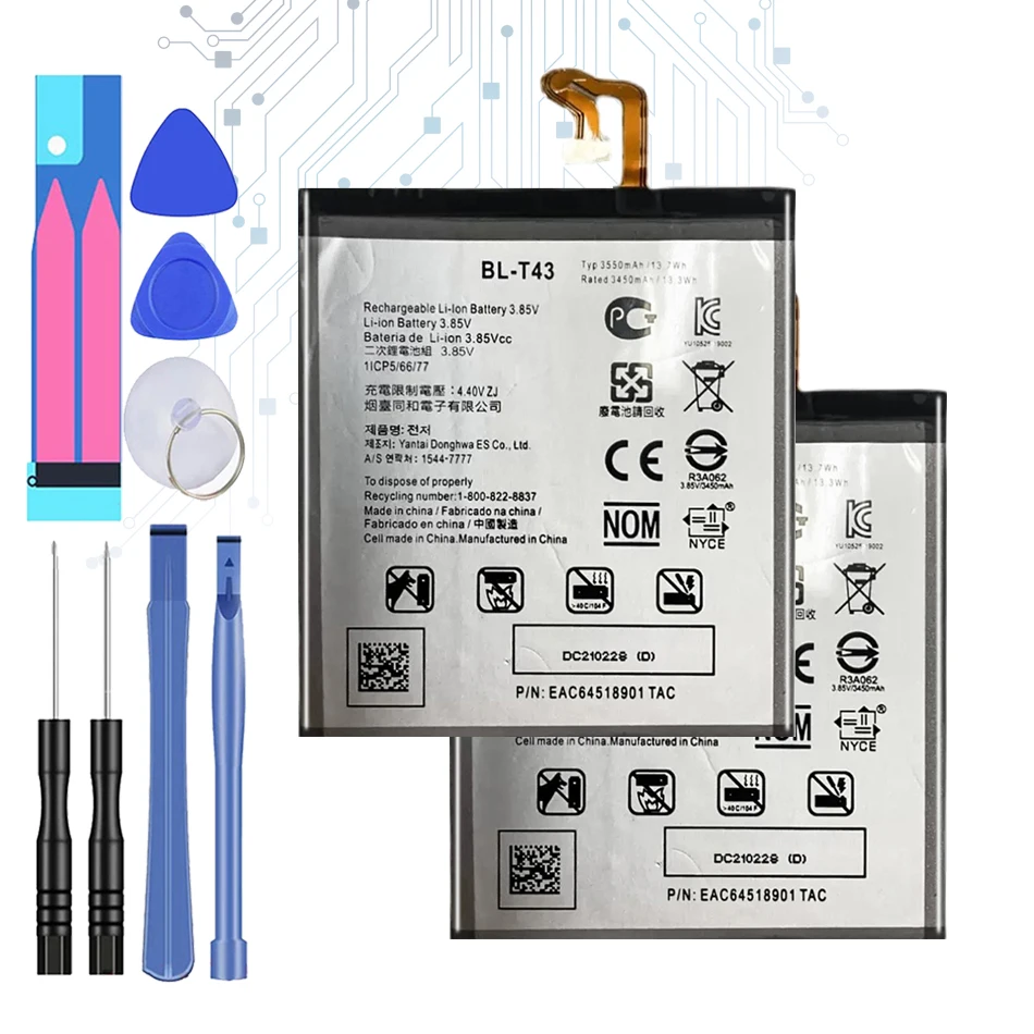 

BL-T43 3550 мА/ч, мобильный телефон Батарея для LG G8S ThinQ LM-G810