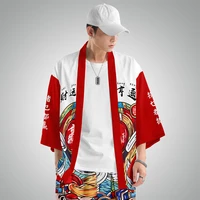 men chinese style print kimono hip hop cardigan jacket and pant suit tops harajuku casual loose tops vintage streetwear