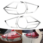 Накладка на задний багажник автомобиля Головной фонарь, хромированные Серебристые аксессуары из АБС-пластика для Nissan Rogue X-Trail 2014-2019
